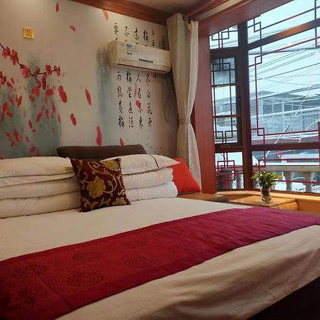 Tianjin Jixian Libo Family Farmstay Jizhou  Экстерьер фото