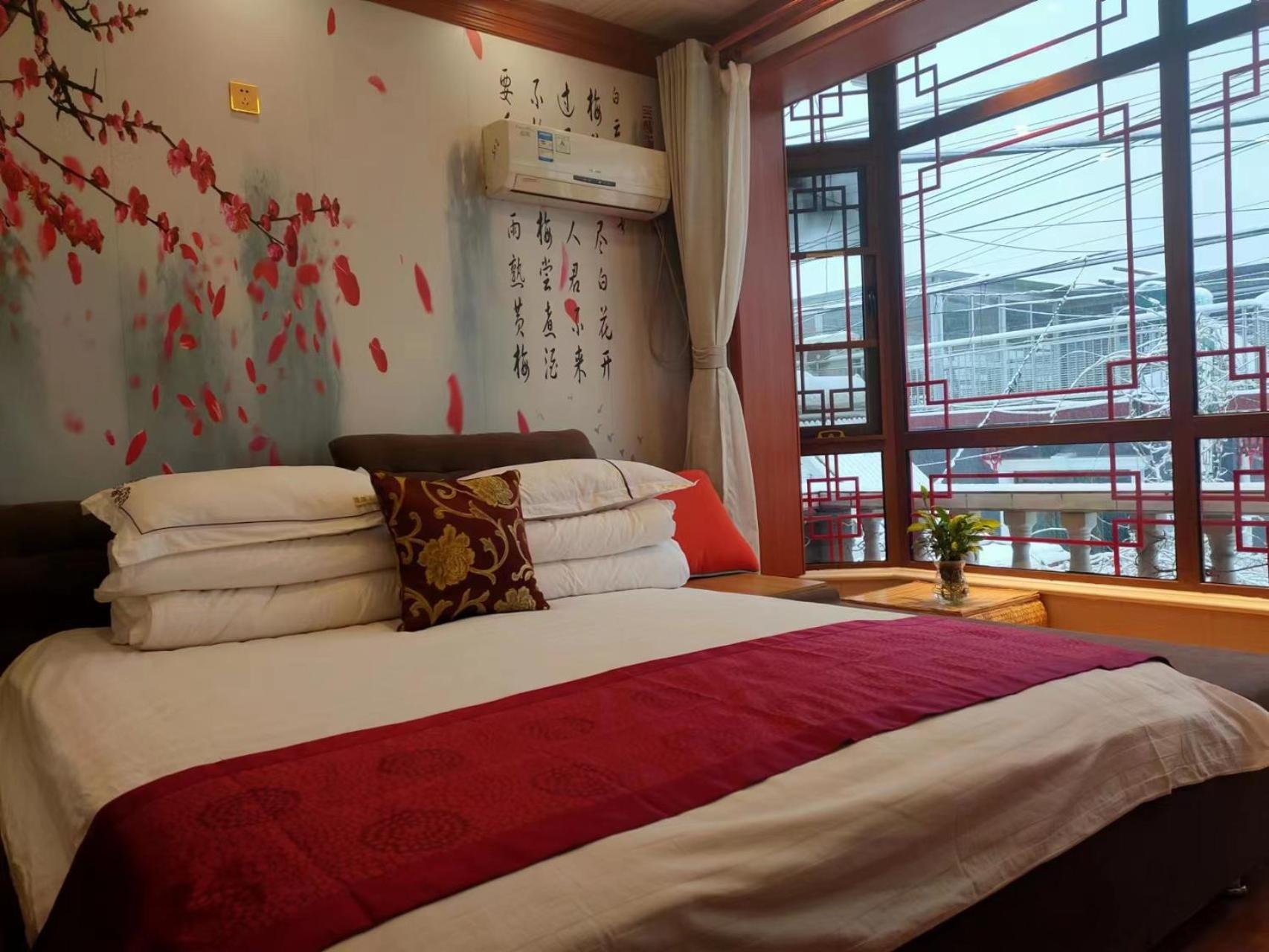 Tianjin Jixian Libo Family Farmstay Jizhou  Экстерьер фото